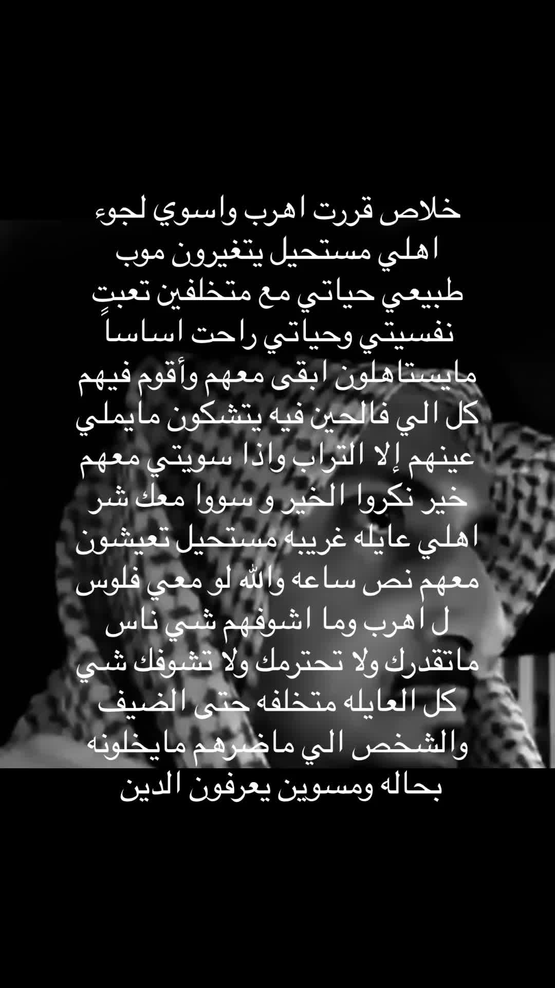 @ريمان