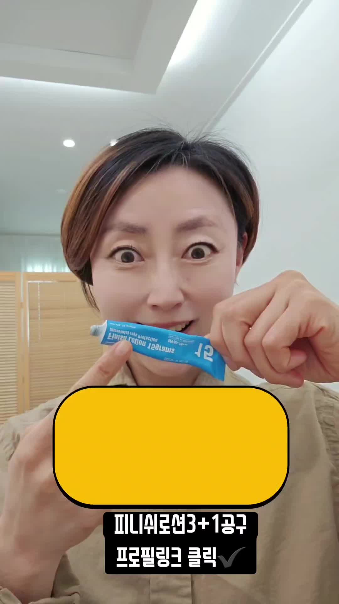 @더스파다운(여드름피부전문스파)