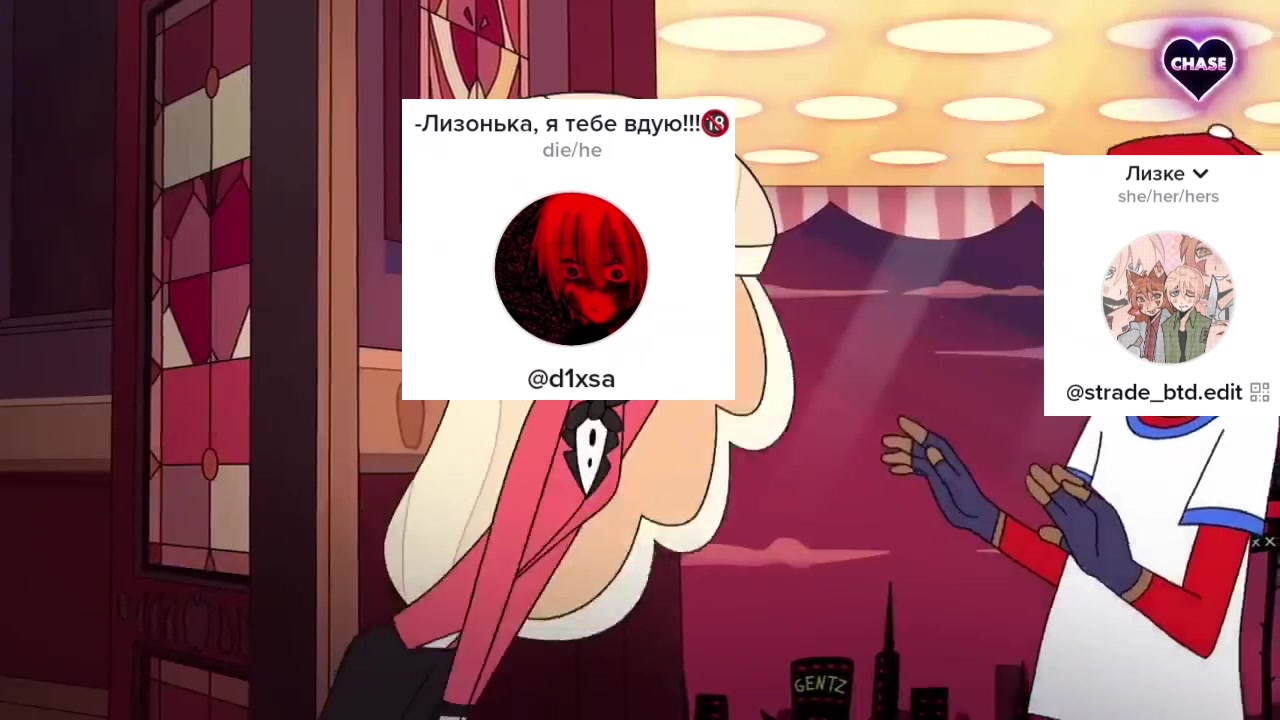 @Лизке