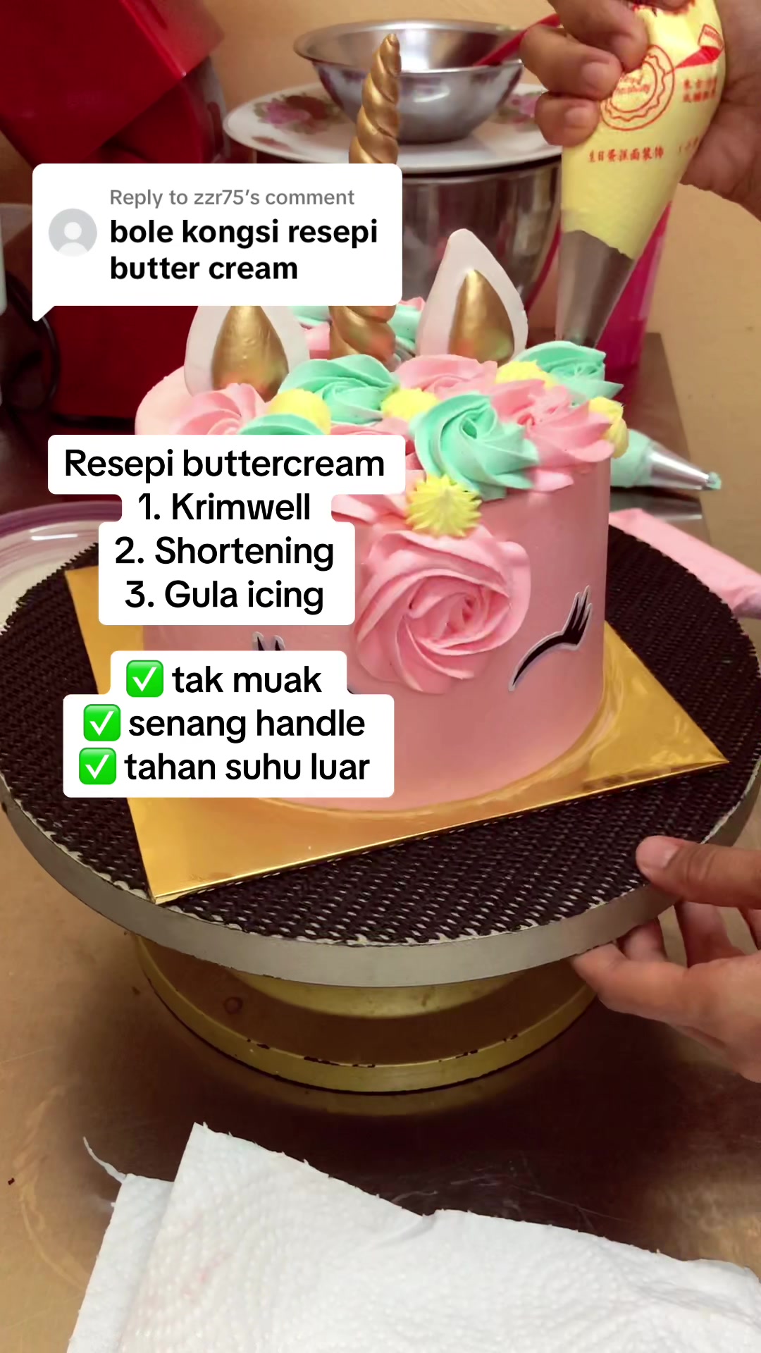 @Dessert House