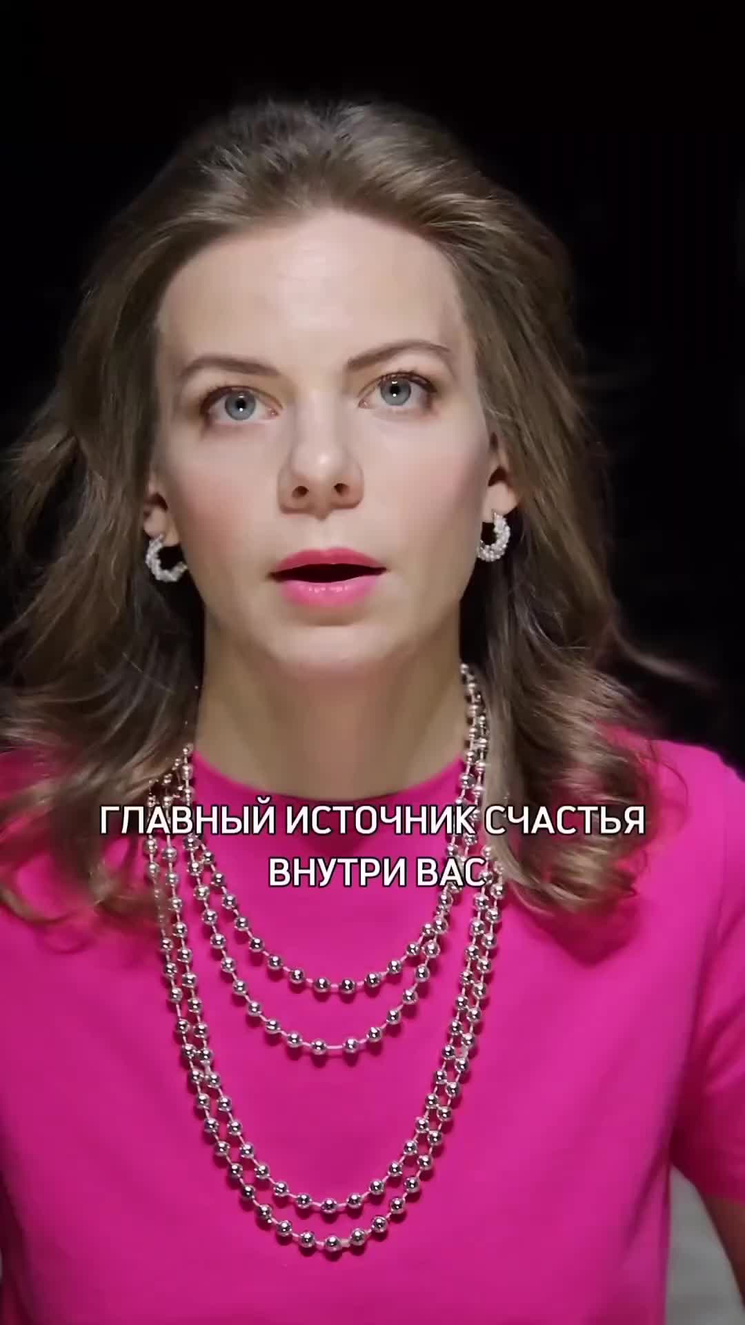 @Татьяна Крайнова
