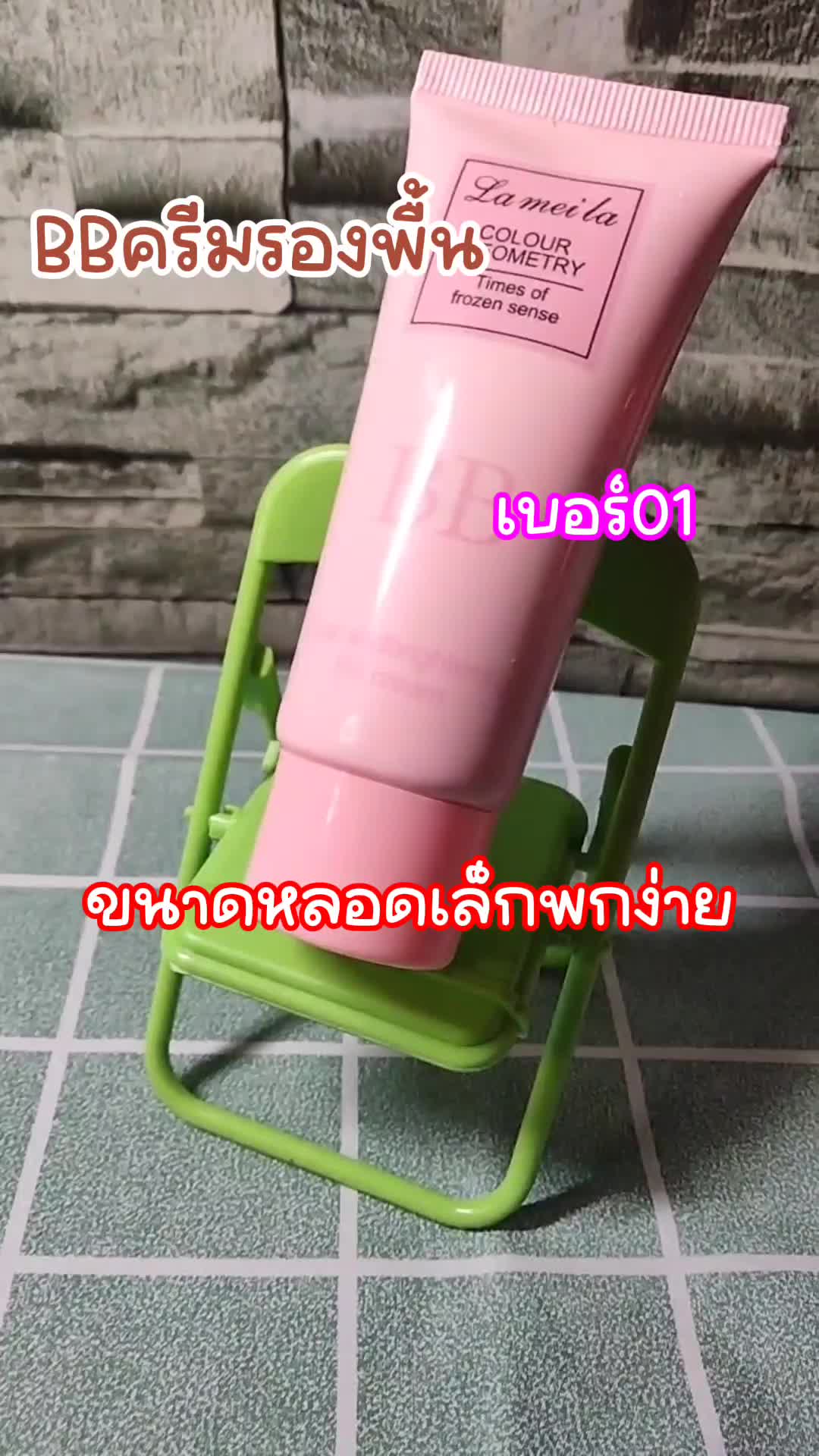 @BearBeautyShop