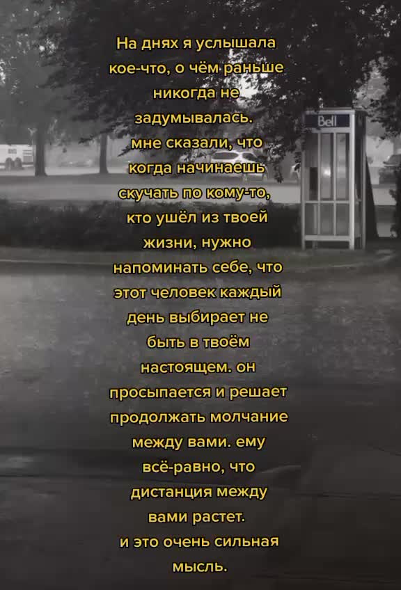 @user1707279615852