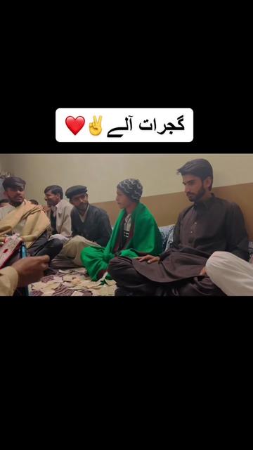 @BADAR GUJJAR