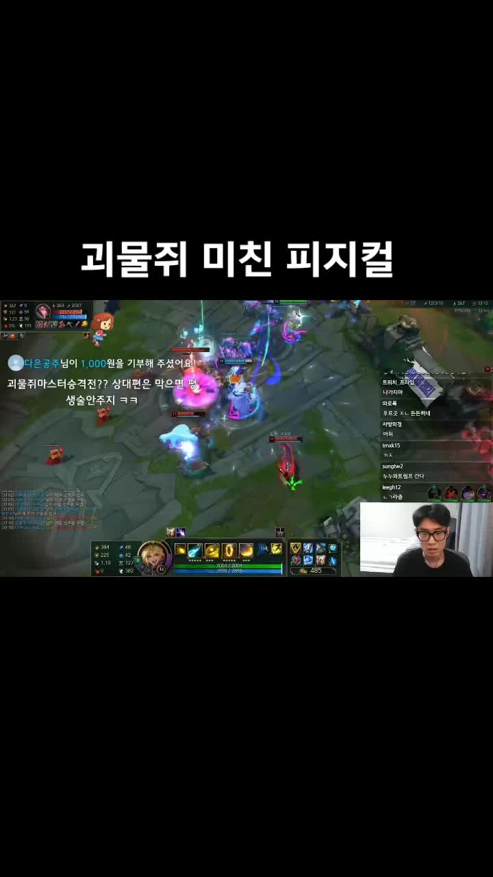 @시간 때우는 채널