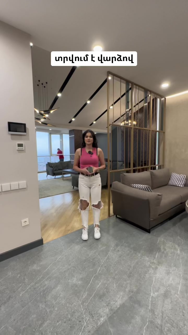@Estate. 🏡Armenia 🇦🇲