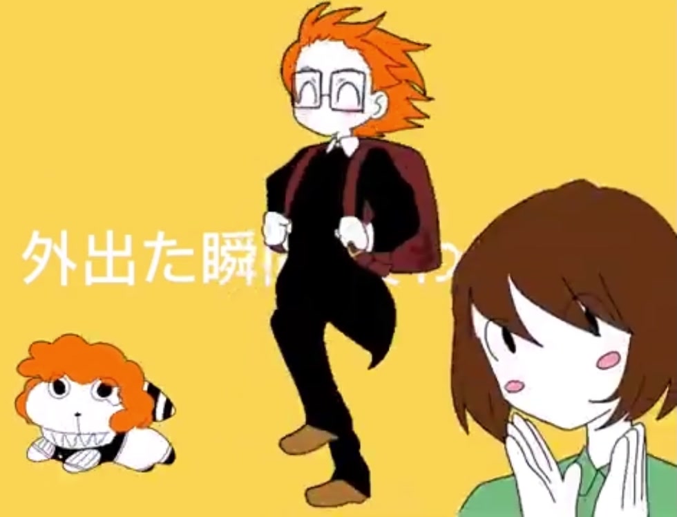 @:33