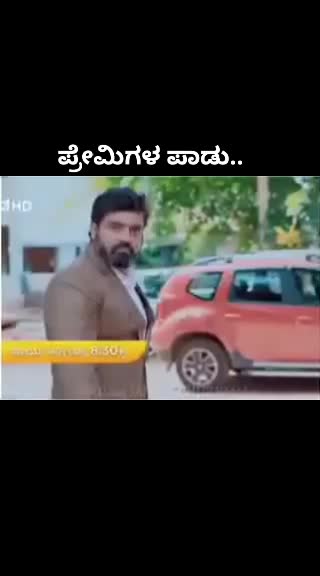 @chaithra 💞N💞