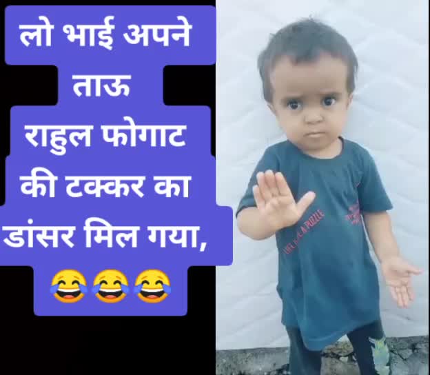 @Jasbir Sahrawat