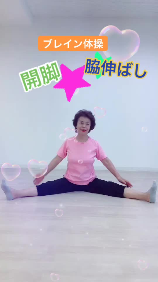 @あき(^^)フォロー100%