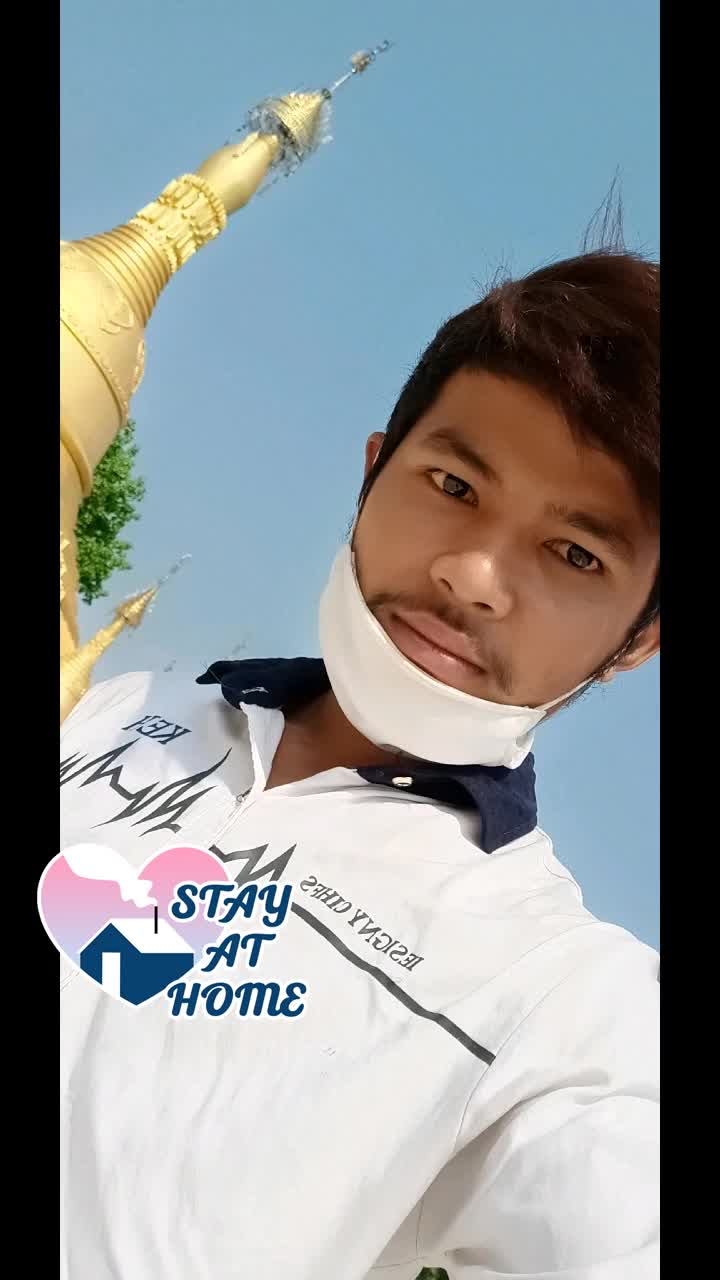 @Nong Lek
