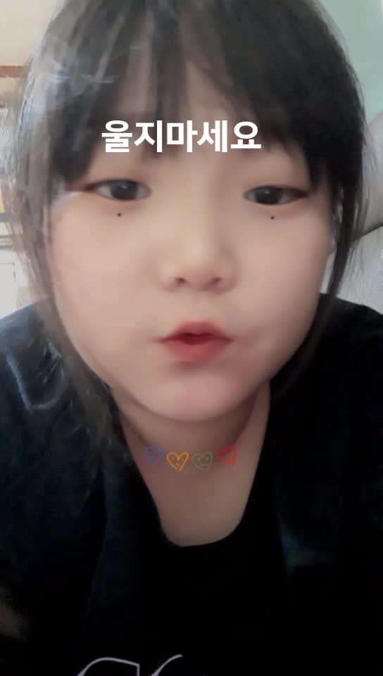 @๋ฉ๋ก ๐