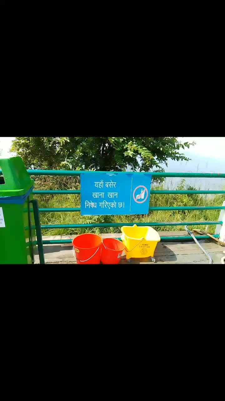 @YouTube_sunilbarshingvlog