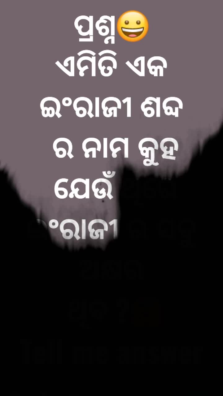 @@Tapas