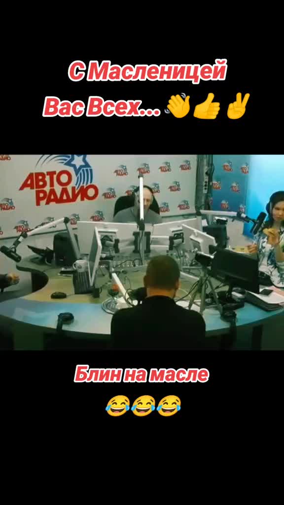 @Димос Клёвый