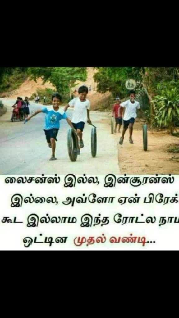 @user762505