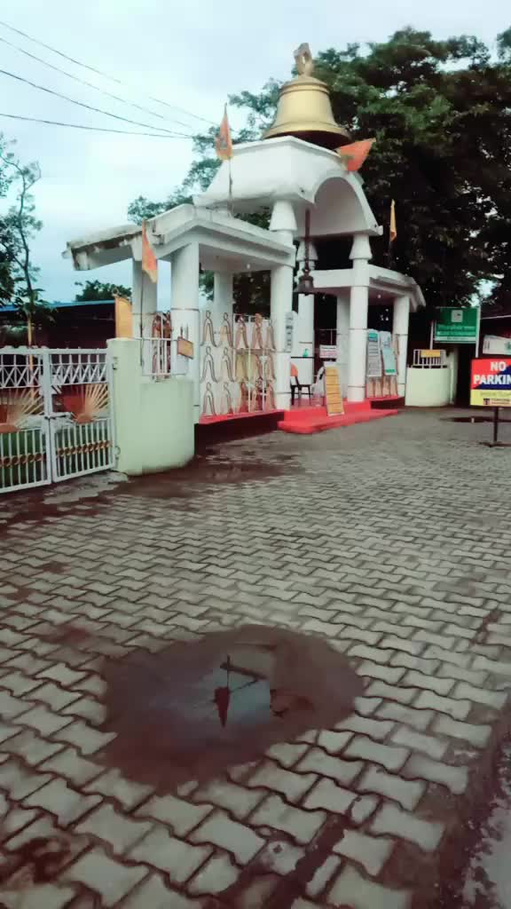 @Partha Pratim