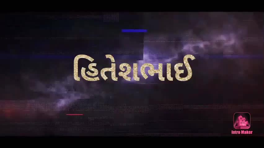 @કિશોર ઠાકોર