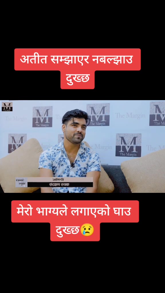 @संरक्षण रुपक