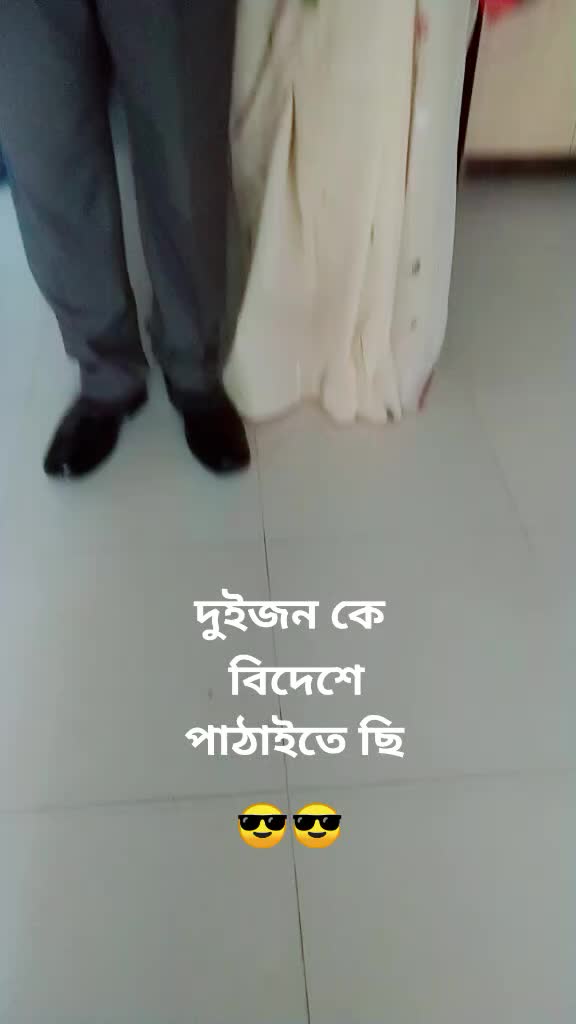 @Kanta Baroi