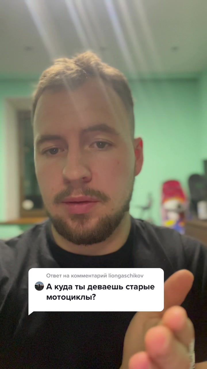 @Денис Орлов
