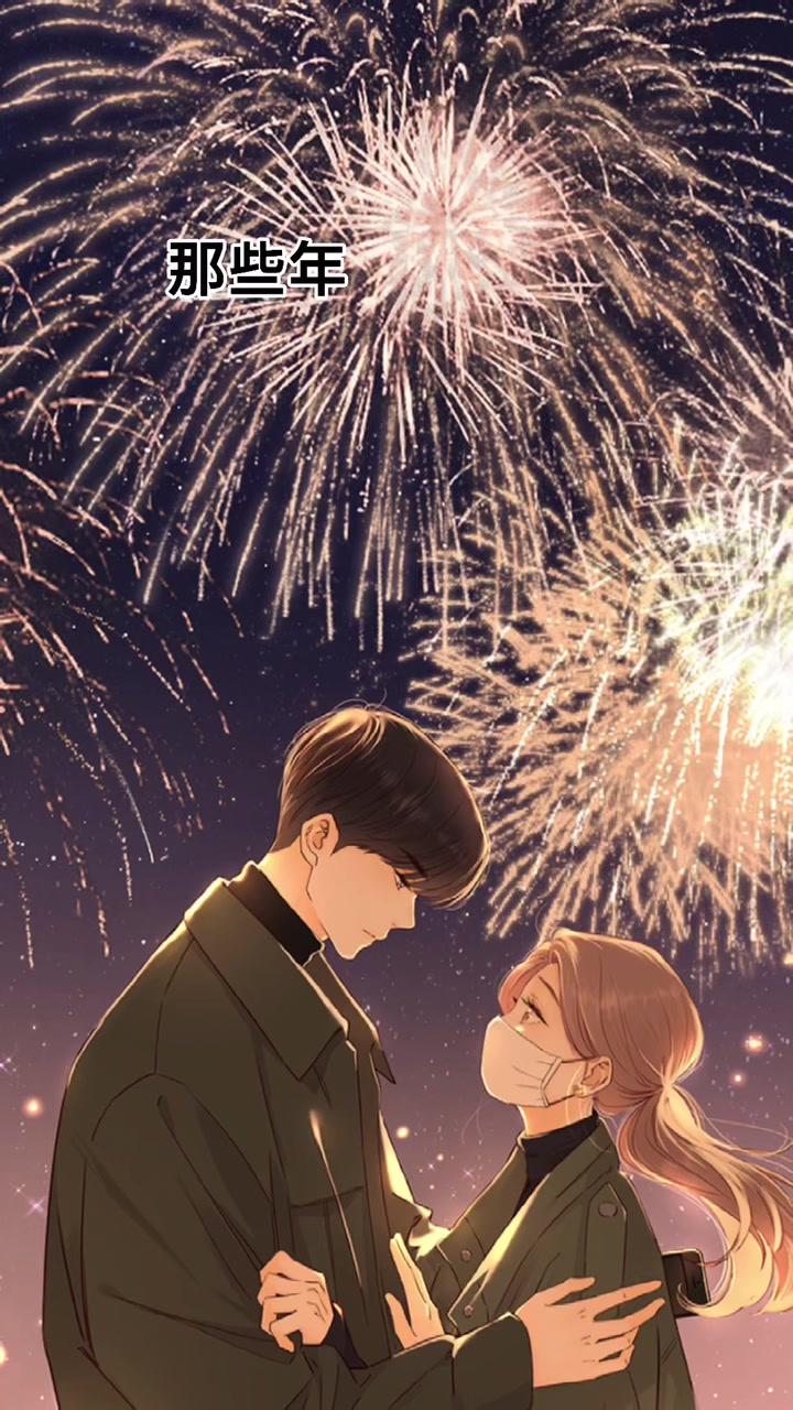 @♡o。.(✿ฺ。✿ฺ)