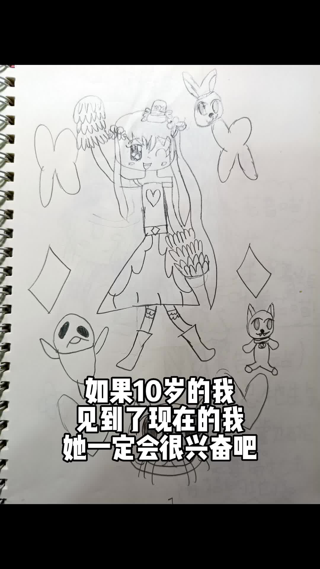 @魚ㄐㄐ