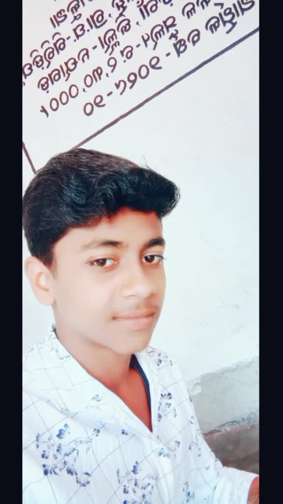 @Kumar rajesh