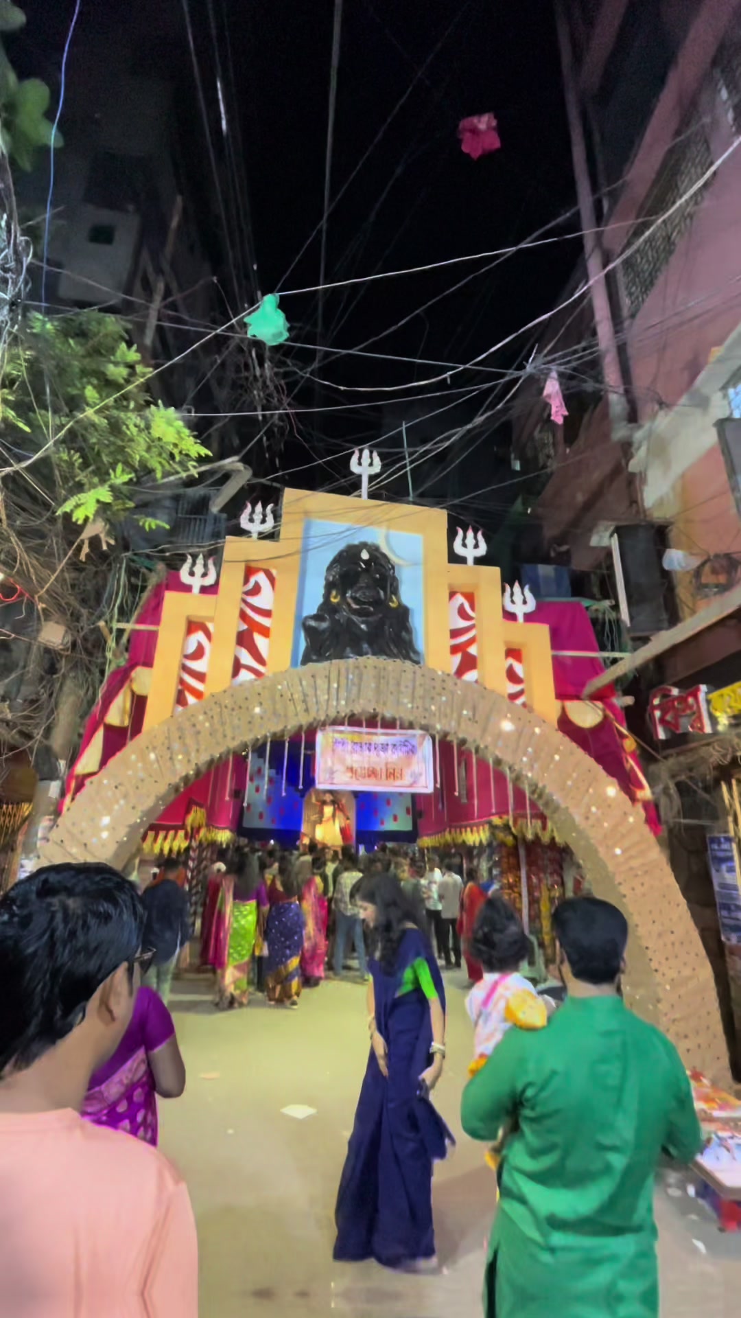 @॥&hellip; প্রেমিকা &hellip;॥