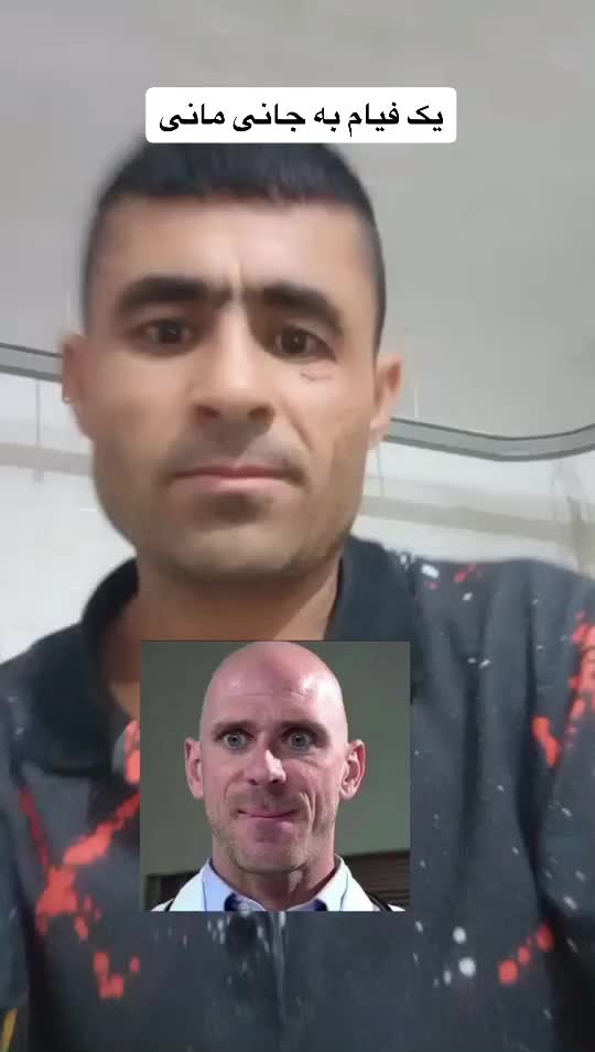 @TikTok Watani
