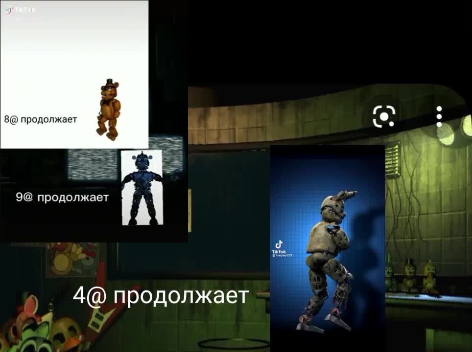 @Аниматор •^•