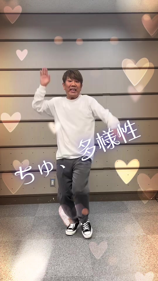 @FUJIWARAフジモン