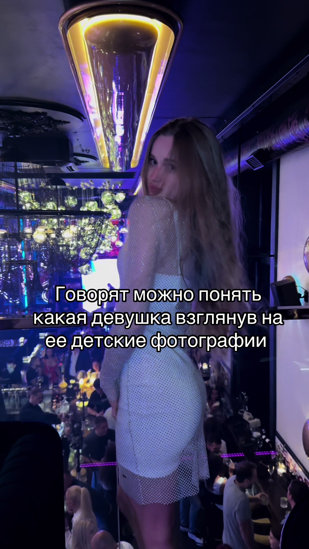 @Валерия Ярмошенко