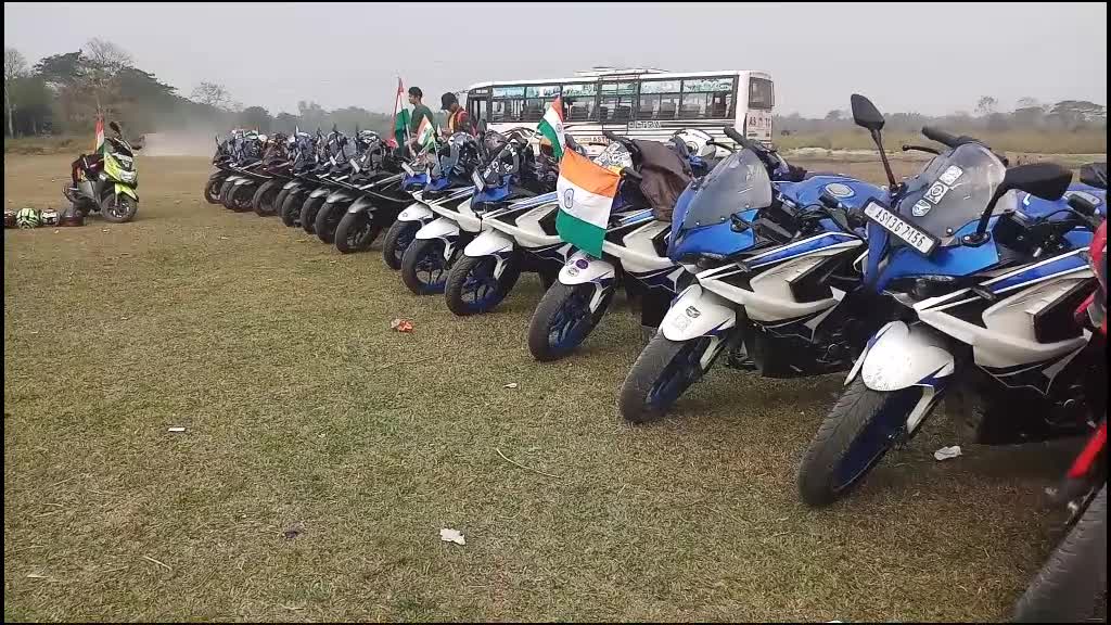 @Pankaj Das