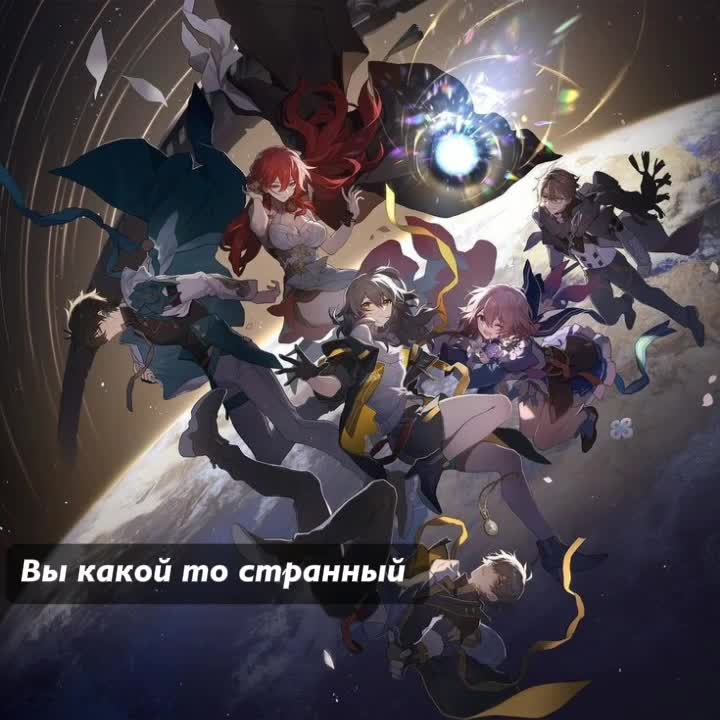 @Рика