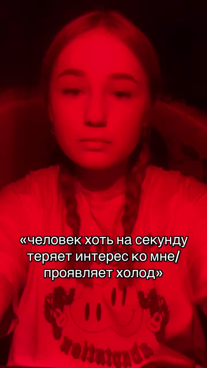 @викулик