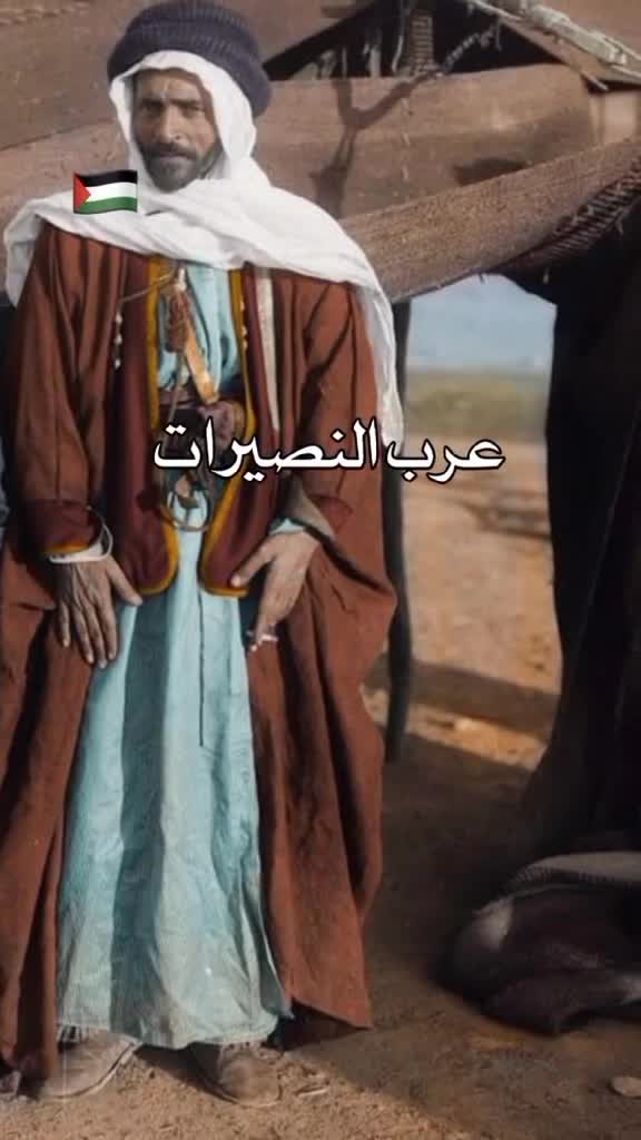 @السواحري🇵🇸
