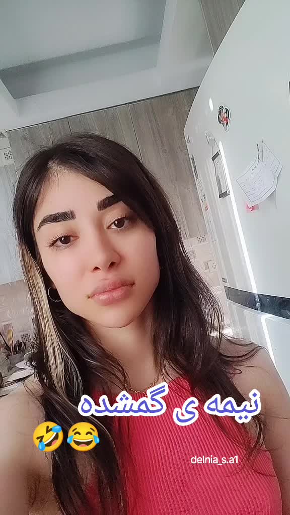 @delnia_s.a
