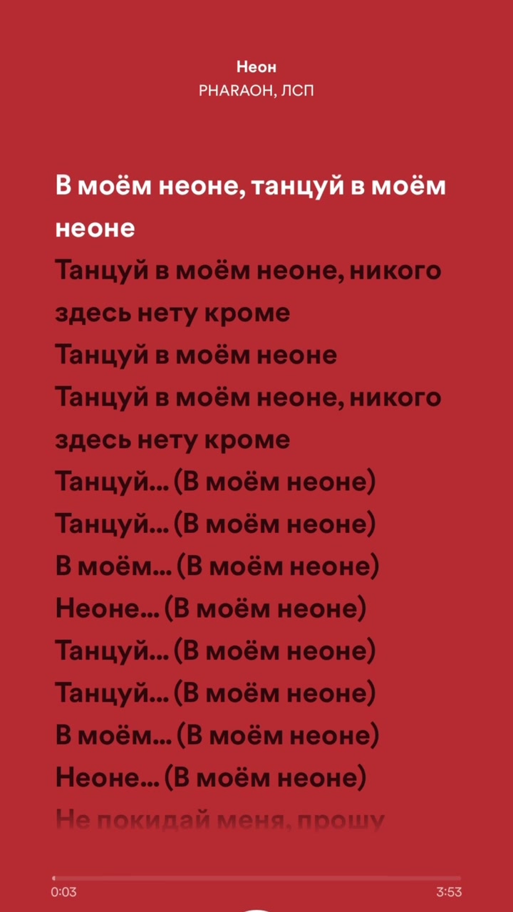 @music.q0