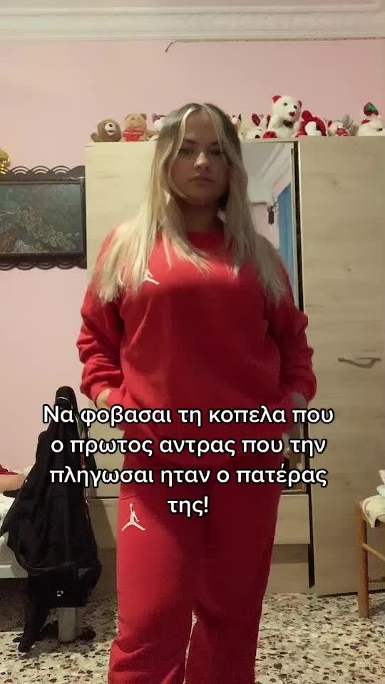 @Elenaki sosoli