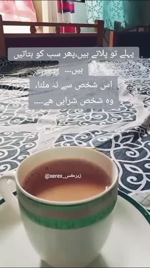 @زيرڪس_xerex