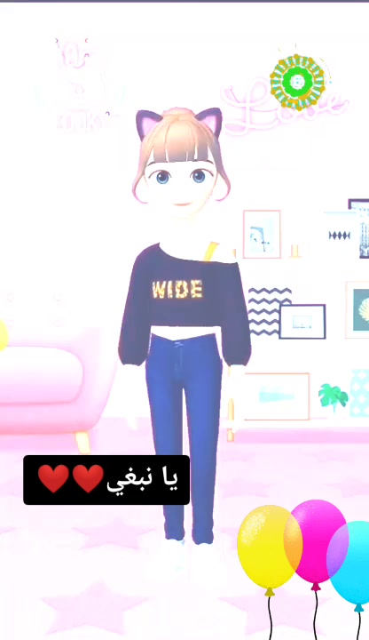 @L&oslash; L&iuml; T&atilde; &Ecirc;l