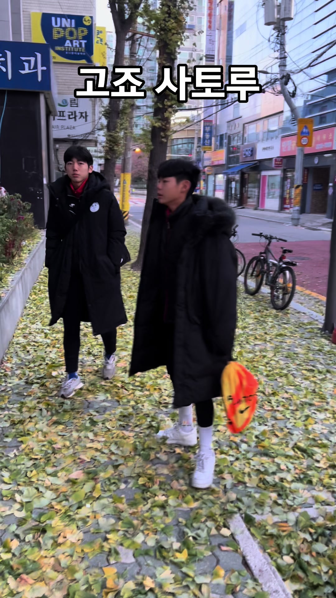 @JSA22 TikTok