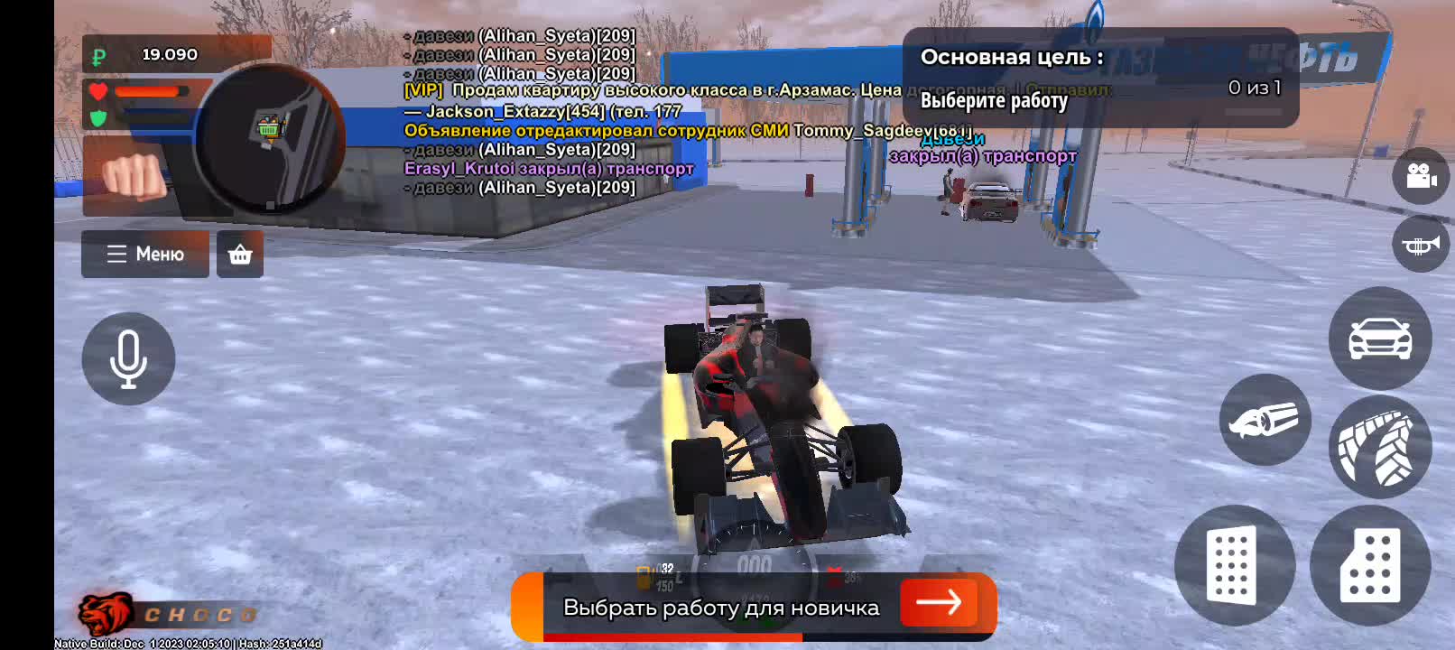@⬛⬛⬛⬛⬛⬛⬛⬛
