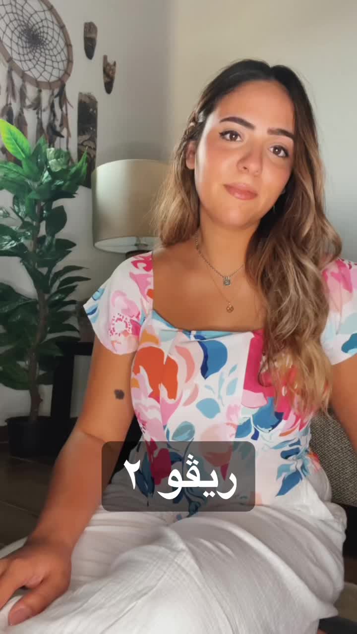 @Explore with Donia 🌎