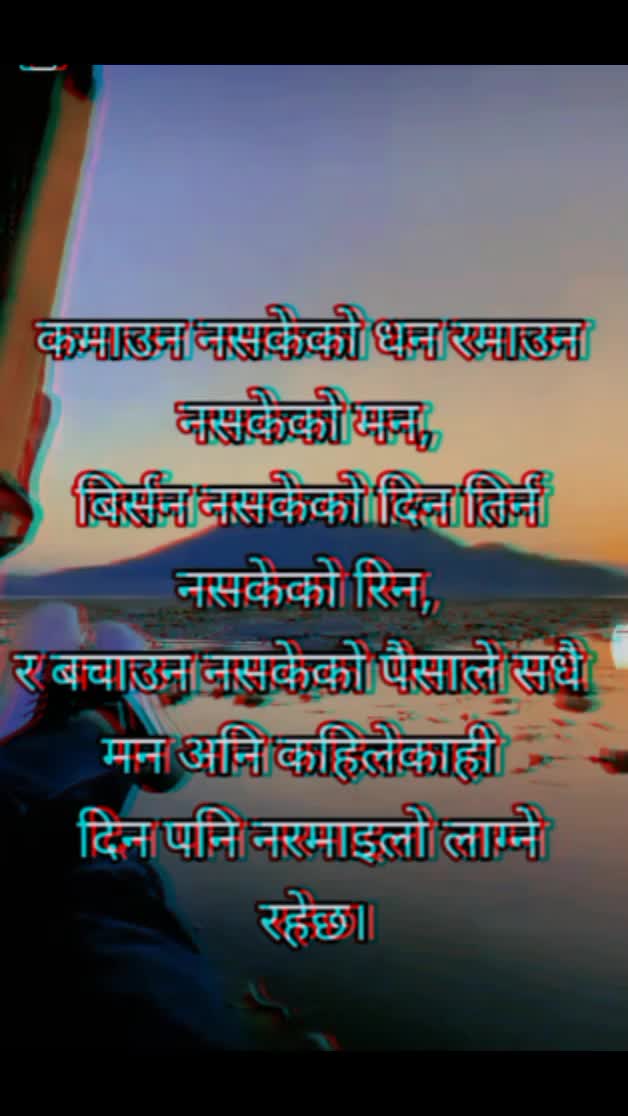 @@devi devi