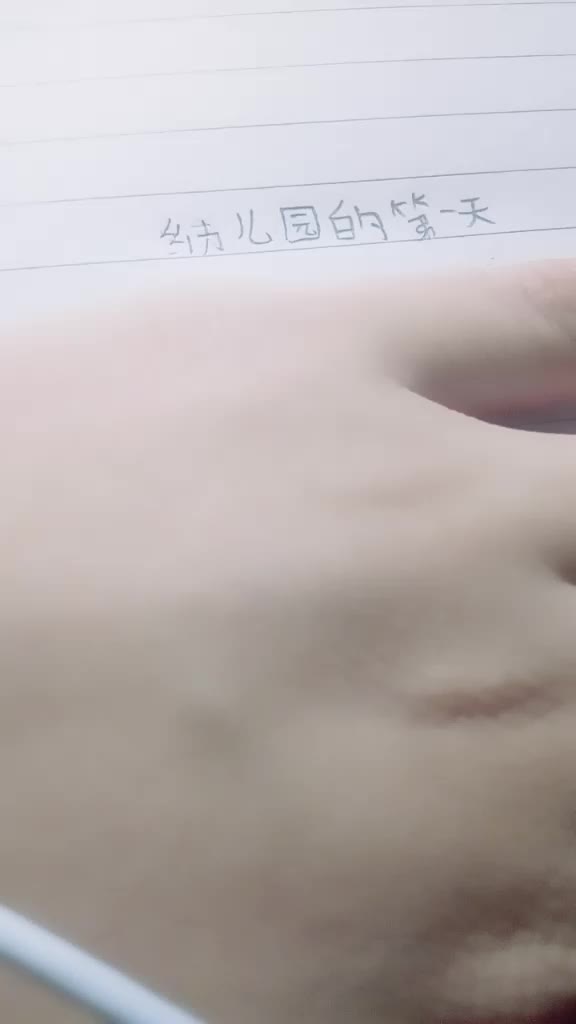 @狮子座的女孩