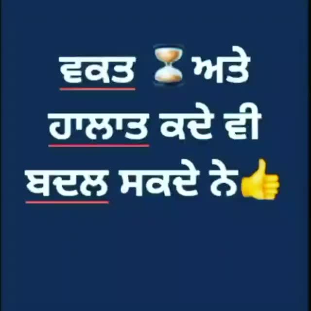 @Sajan Garry