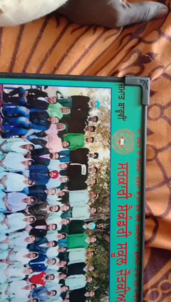 @Hardeepnangla Garti
