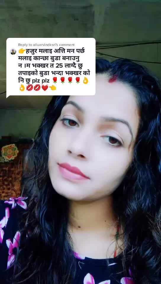@Uma❤️Sapkota